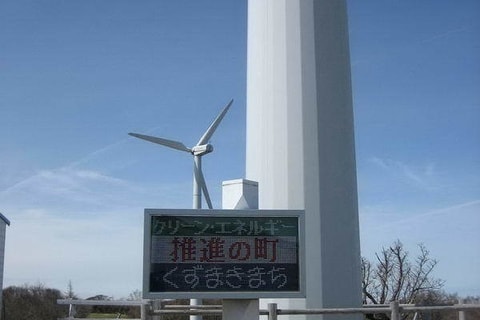 img20190414222425287871.jpg