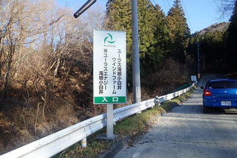 img20200106234638430932.jpg
