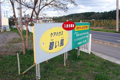img20200107085308593459.jpg