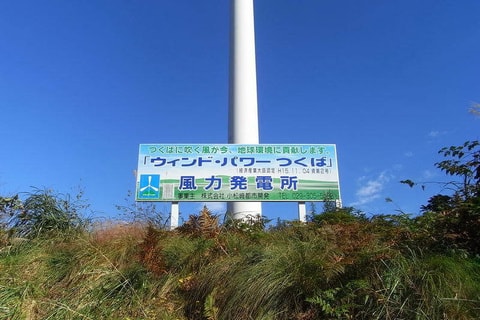 2008-11-19_12-29-43_209.jpg
