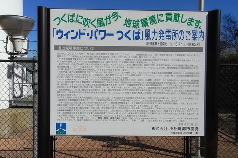 2008-11-19_12-31-25_452.jpg