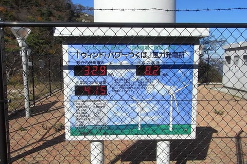 2008-11-19_12-31-33_265.jpg