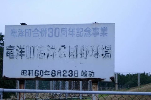 img20200113210429936520.jpg