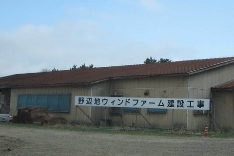 img20200118155249985156.jpg