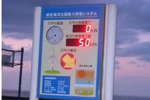 img20200118163346108573.jpg