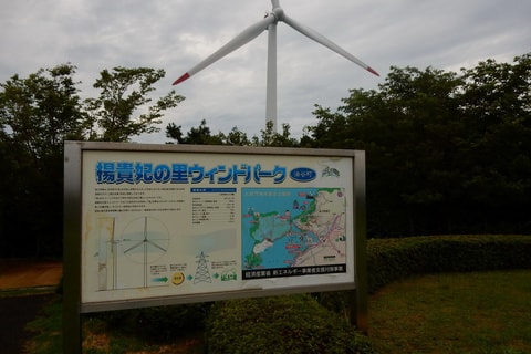 img20200118182521540892.jpg