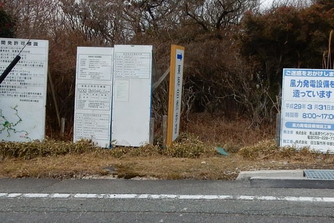 img20200118192402179679.jpg