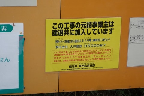 img20200118213208581578.jpg