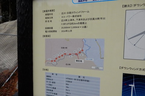 img20200118222248380091.jpg