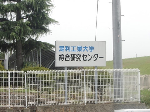 dc070336.jpg